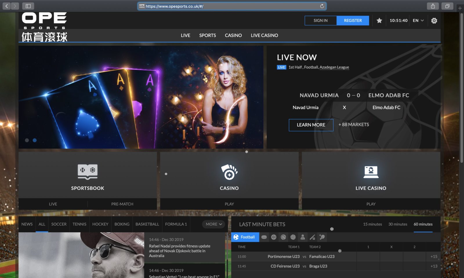 Screenshot of opesports.co.uk