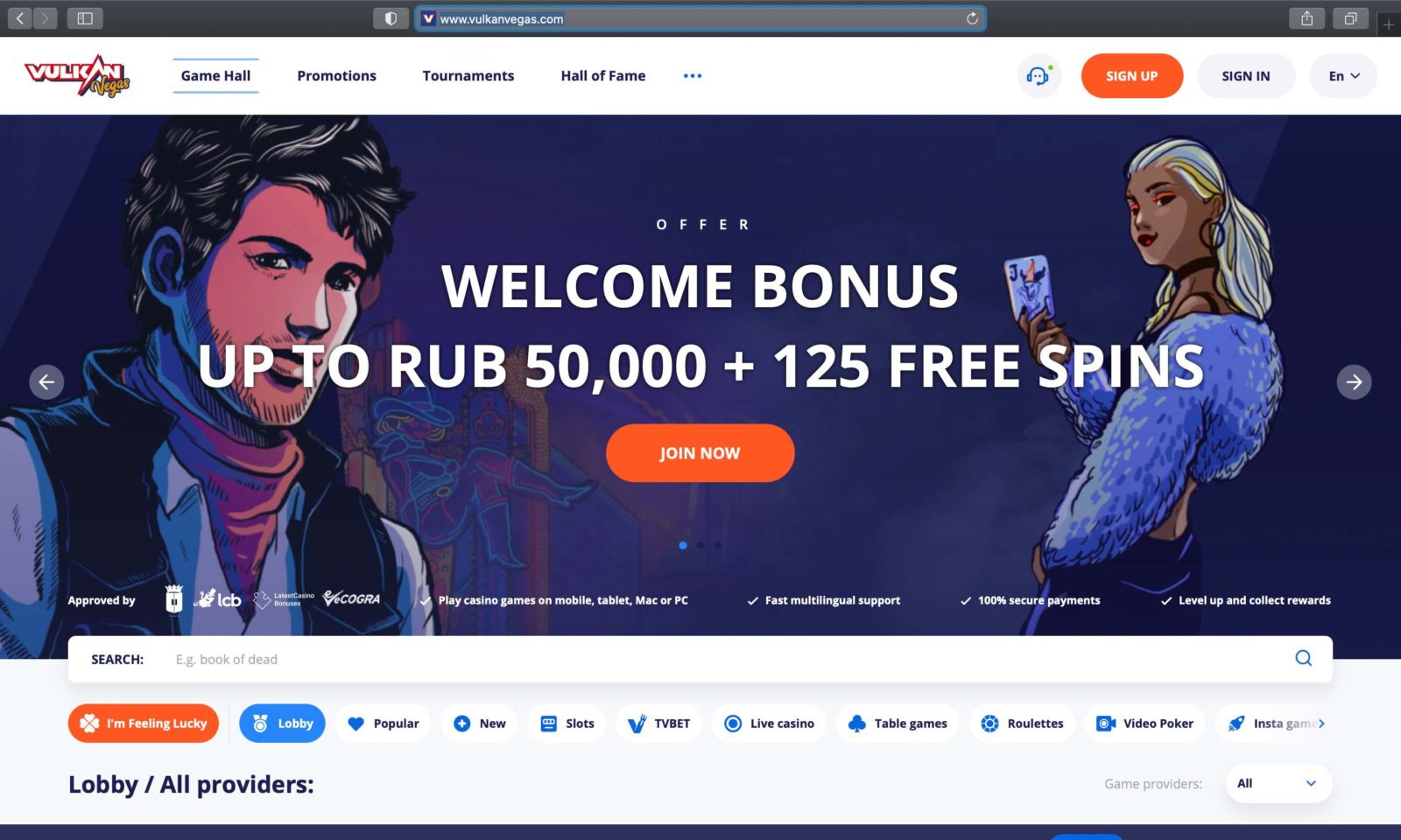 Screenshot of vulkanvegas.com