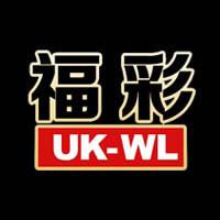 UK WL Logo