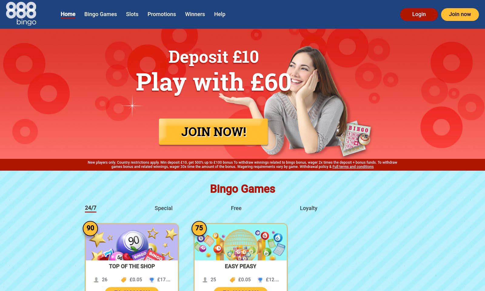 Homepage screenshot taken on 25 July 2024