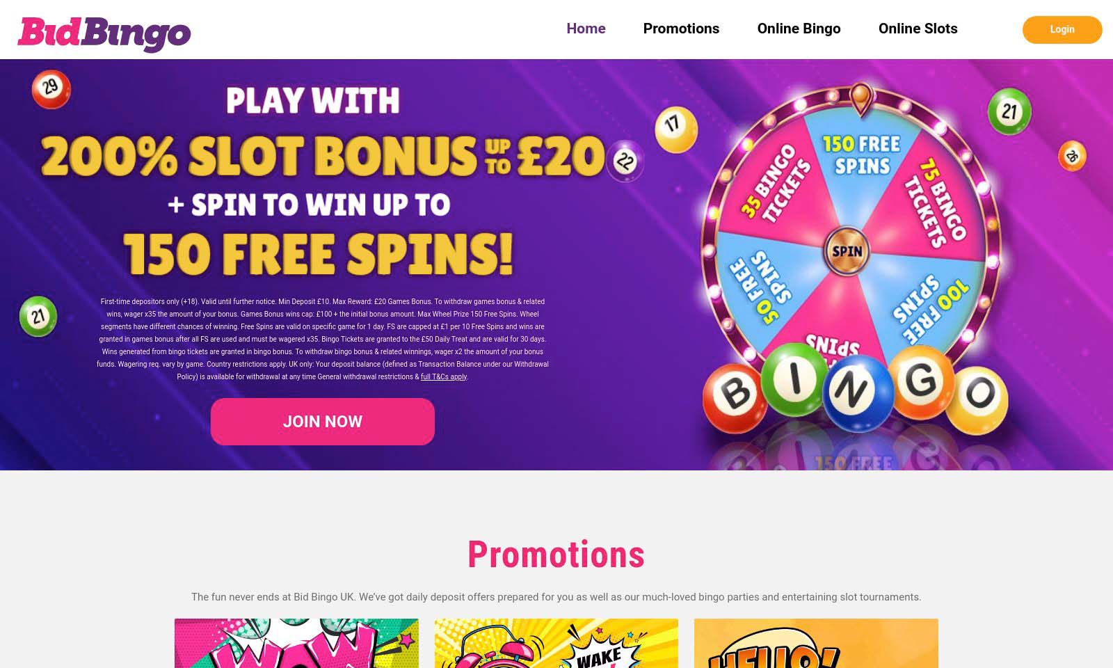 Homepage screenshot taken on 25 July 2024