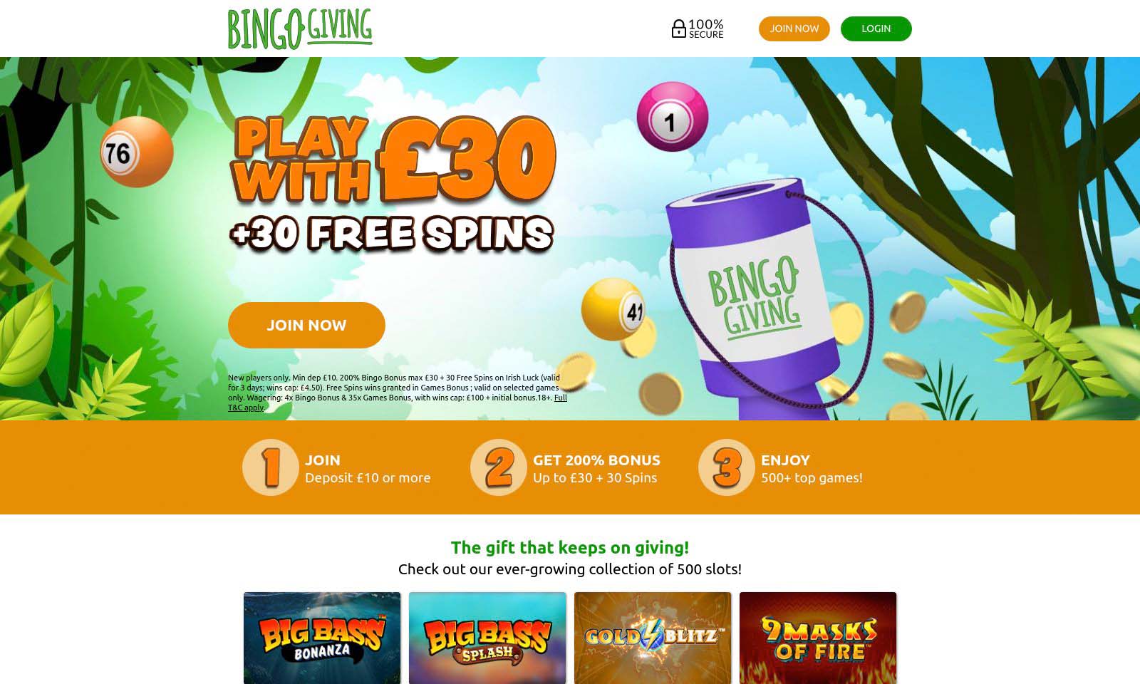 Homepage screenshot taken on 25 July 2024