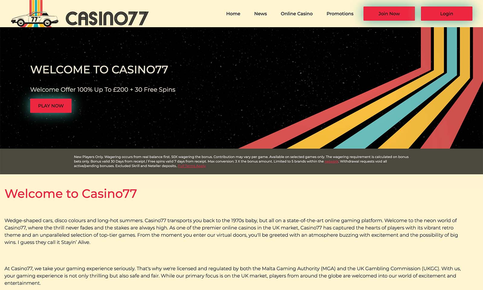 Homepage screenshot taken on 15 August 2024