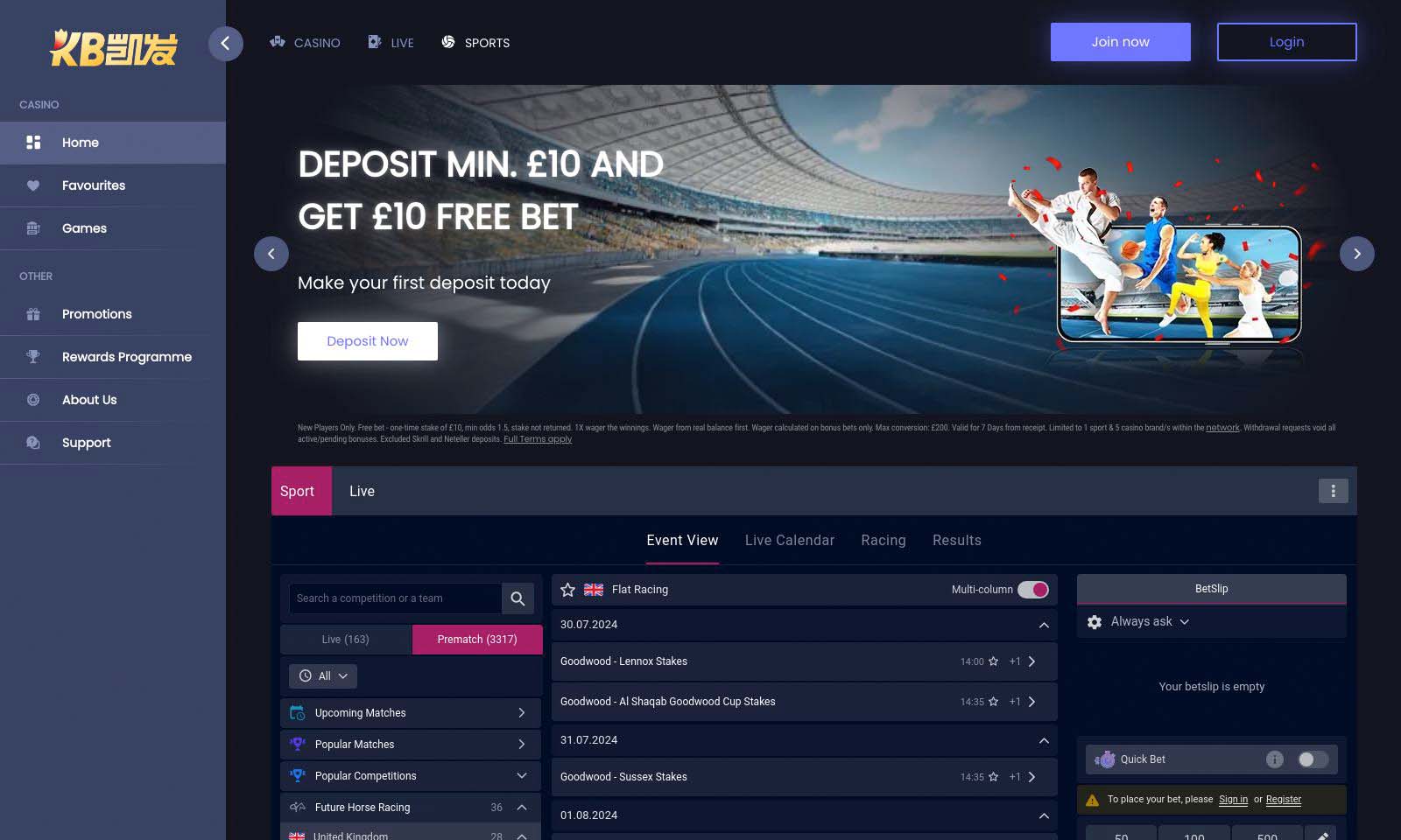 Homepage screenshot taken on 26 July 2024