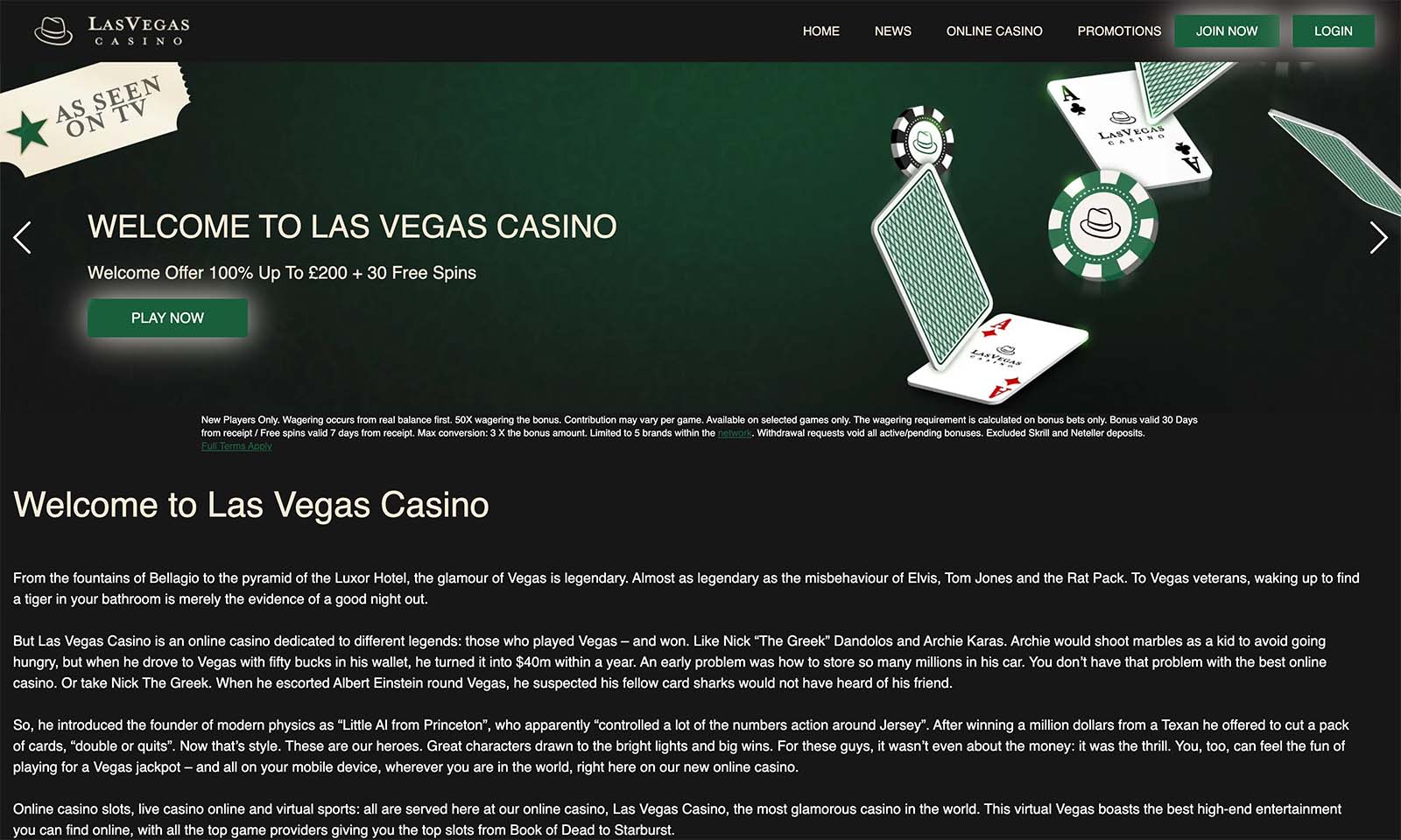 Homepage screenshot taken on 13 August 2024