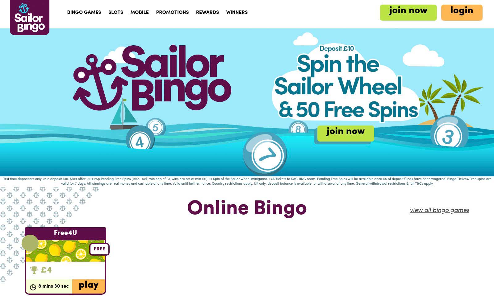 Homepage screenshot taken on 25 July 2024