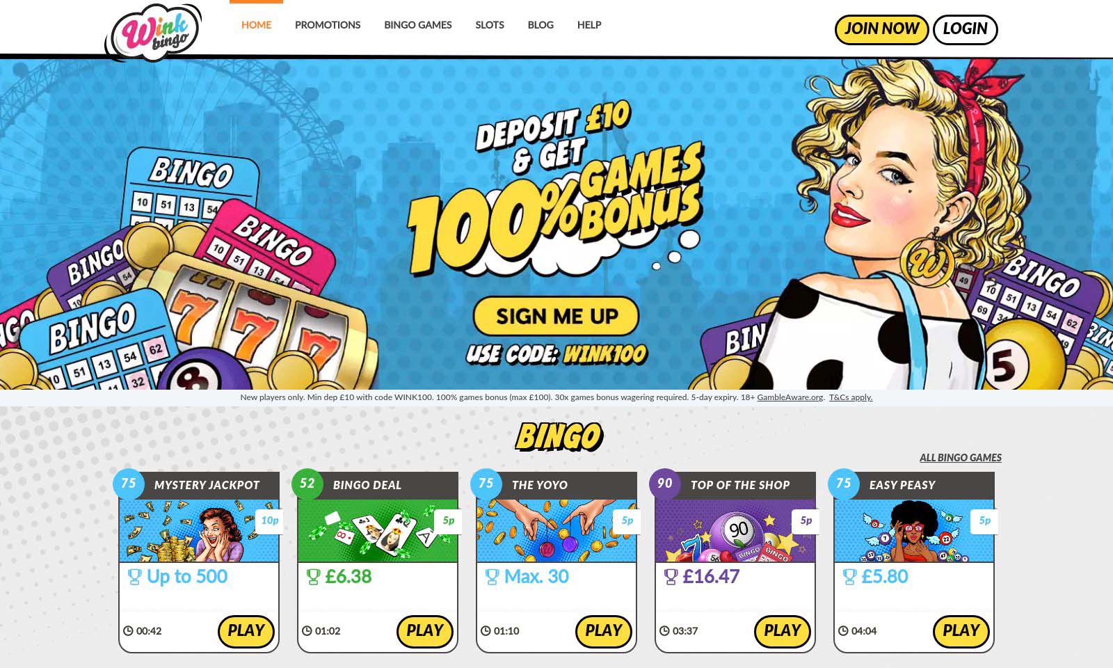 Homepage screenshot taken on 25 July 2024