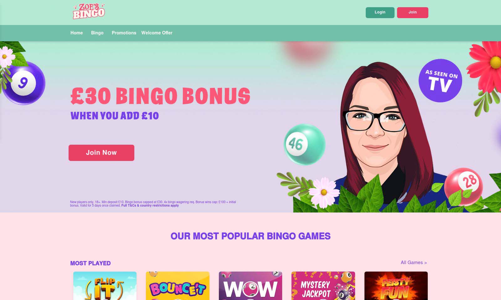 Homepage screenshot taken on 25 July 2024